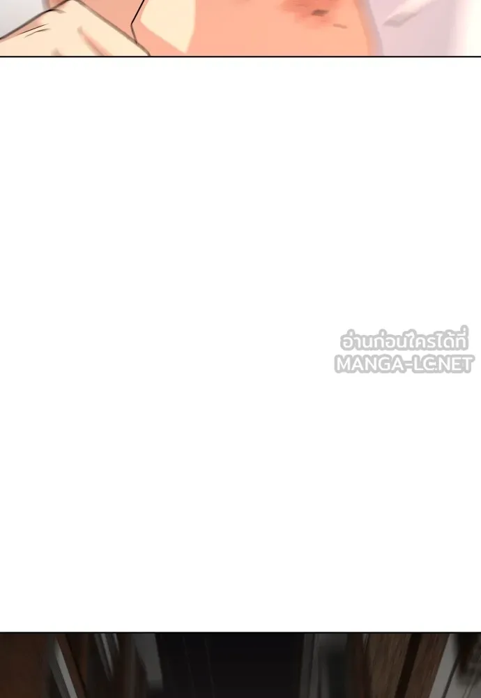 JAKDU ตอนที่ 4 รูปที่ 48