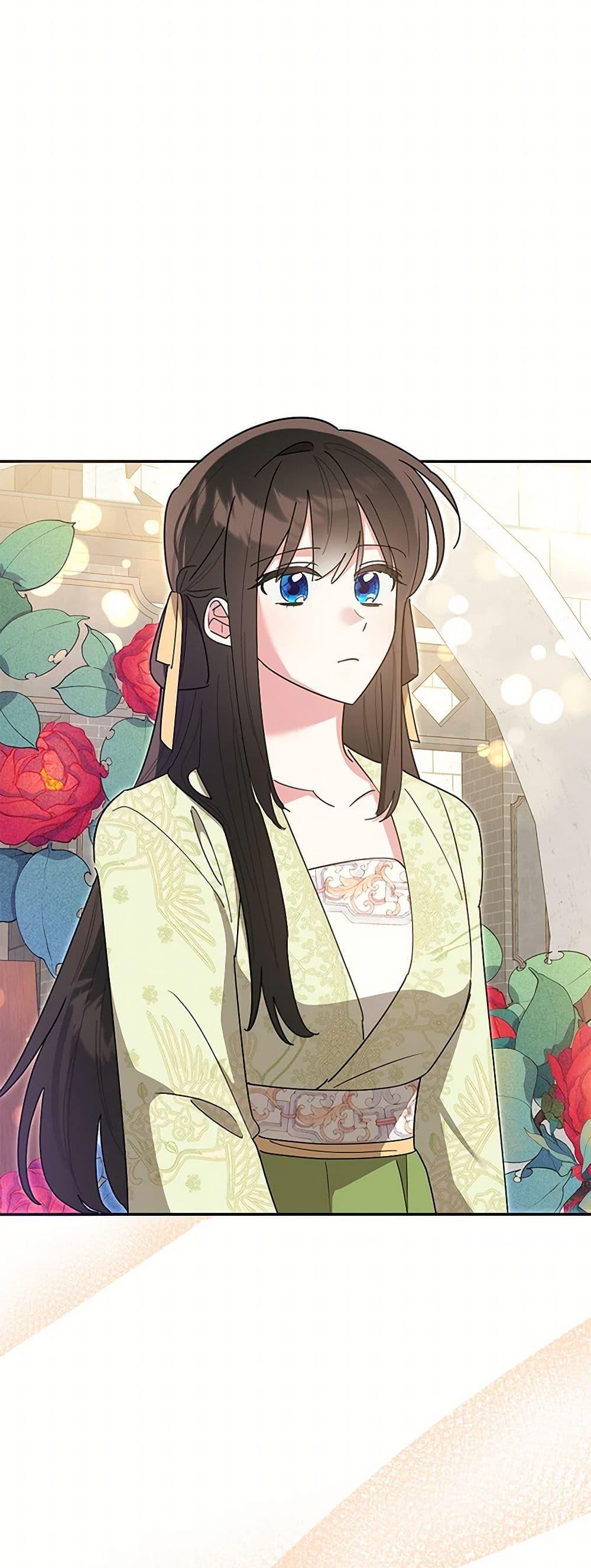 Manga-lc-com อ่านมังงะ อ่านการ์ตูน ออนไลน์ ฟรี Precious Daughter of the Greatest Martial Arts Villain ตอนที่ 1 2 3 4 5 6 7 8 9 10 11 12 13 14 ฟรี ไม่มีโฆษณา Manga-lc - อ่าน มังงะ อ่าน การ์ตูน ออนไลน์ อ่านมังงะ ฟรี