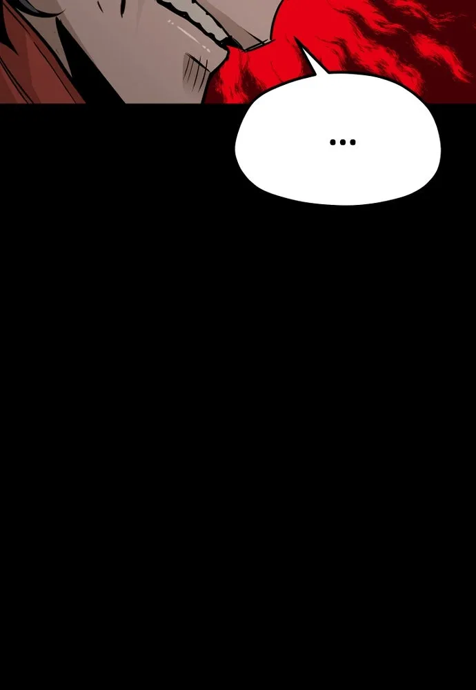 เส้นทางสู่เทพมาร ตอนที่ 22 รูปที่ 193