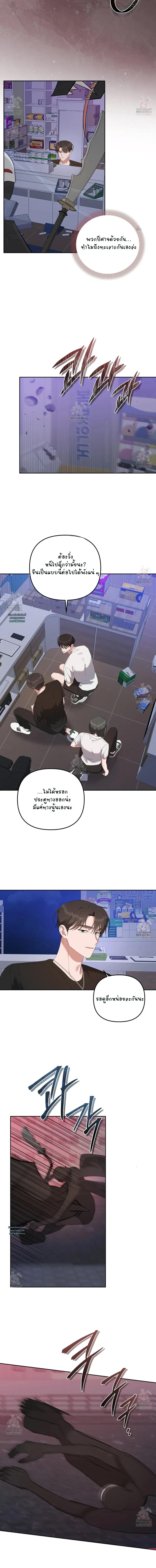 Manga-lc-com อ่านมังงะ อ่านการ์ตูน ออนไลน์ ฟรี Surviving the Ruined World ตอนที่ 1 2 3 4 5 6 7 8 9 10 11 12 13 14 ฟรี ไม่มีโฆษณา Manga-lc - อ่าน มังงะ อ่าน การ์ตูน ออนไลน์ อ่านมังงะ ฟรี