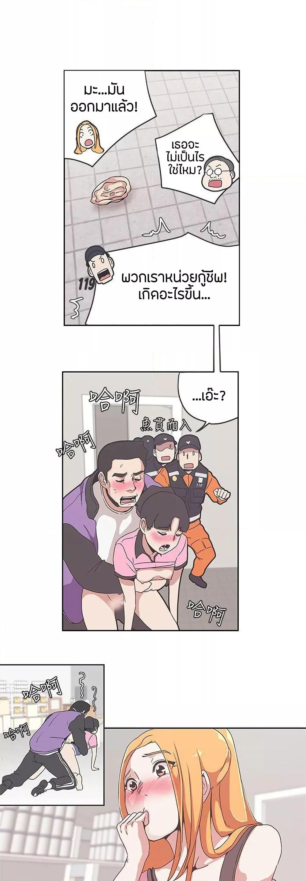 Doujin-Lc- อ่าน โดจิน มังฮวา เกาหลี ญี่ปุ่น จีน แปลไทย Love Navigation ตอนที่ 1 2 3 4 5 6 7 8 9 10 11 12 13 14 ฟรี ไม่มีโฆษณา อ่าน โดจิน Manhwa เกาหลี ญี่ปุ่น จีน เรามีครบ คัดมาให้เน้นๆ โดจิน 18+ รับประกันความฟินโดย  Doujin Lc