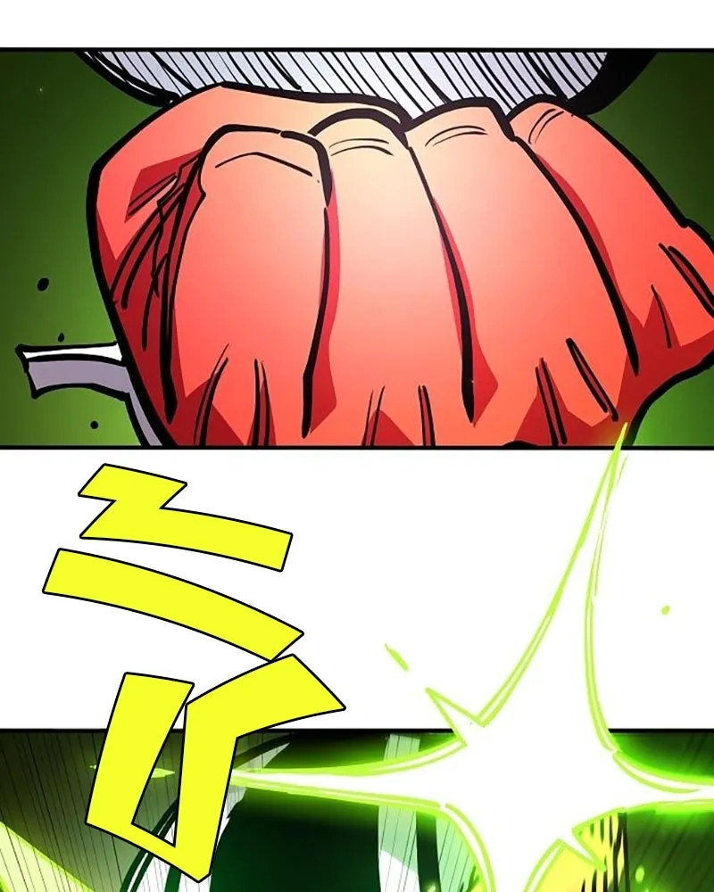 Player ตอนที่ 211 รูปที่ 137