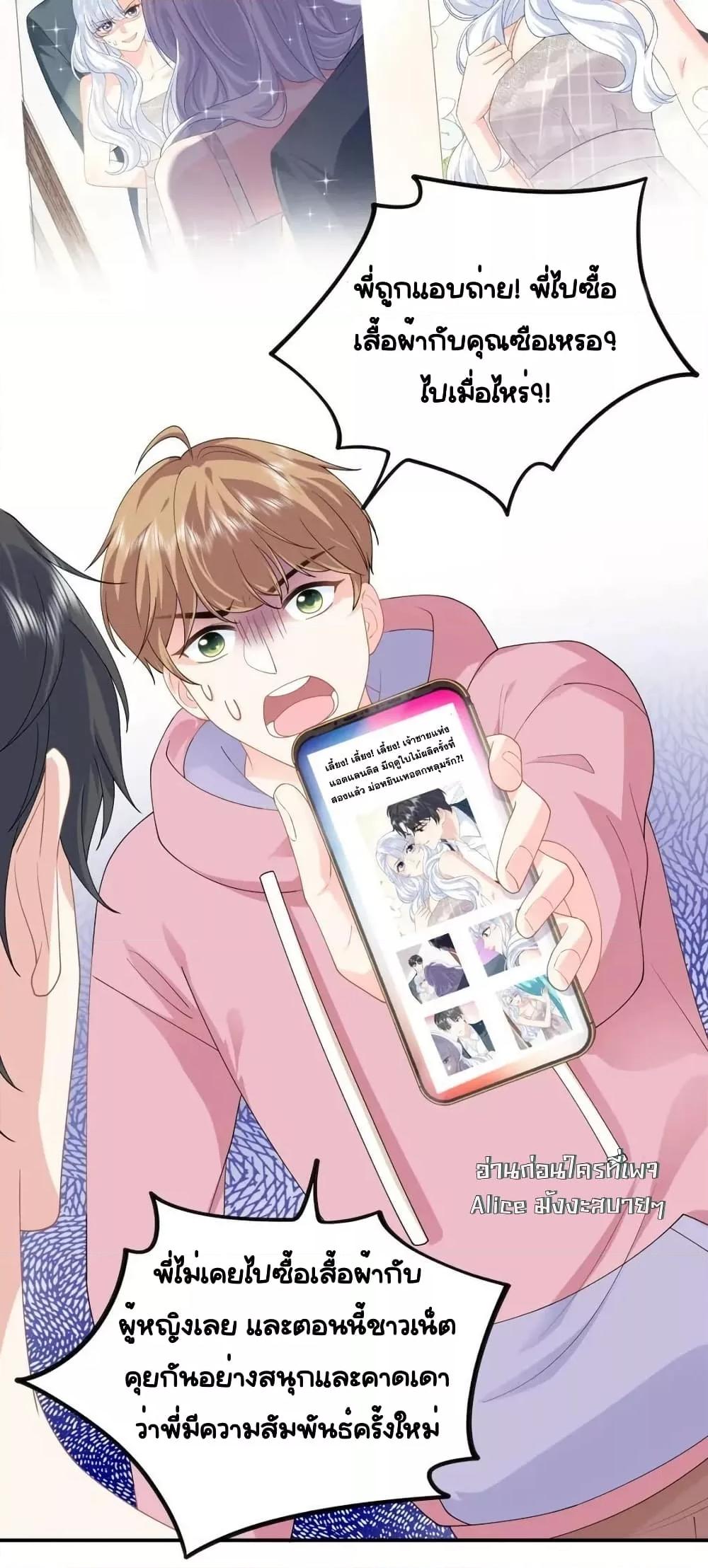 Manga-lc-com อ่านมังงะ อ่านการ์ตูน ออนไลน์ ฟรี TheDragonCubs ตอนที่ 1 2 3 4 5 6 7 8 9 10 11 12 13 14 ฟรี ไม่มีโฆษณา Manga-lc - อ่าน มังงะ อ่าน การ์ตูน ออนไลน์ อ่านมังงะ ฟรี