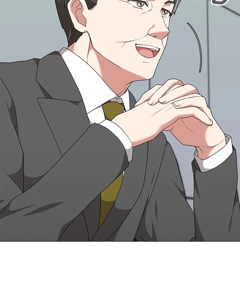 คนสวนโลกฮันเตอร์ ตอนที่ 51 รูปที่ 59