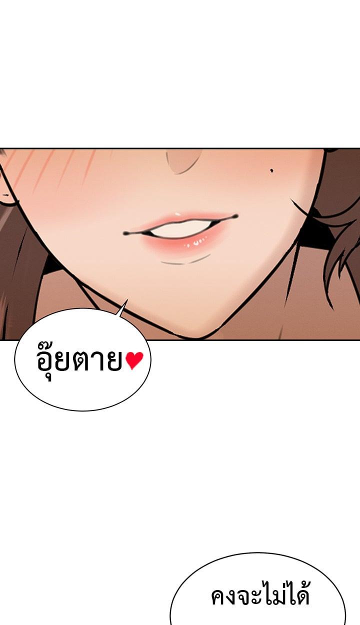 Doujin-Lc- อ่าน โดจิน มังฮวา เกาหลี ญี่ปุ่น จีน แปลไทย The Father-In-Law Fucks Them All ตอนที่ 1 2 3 4 5 6 7 8 9 10 11 12 13 14 ฟรี ไม่มีโฆษณา อ่าน โดจิน Manhwa เกาหลี ญี่ปุ่น จีน เรามีครบ คัดมาให้เน้นๆ โดจิน 18+ รับประกันความฟินโดย  Doujin Lc