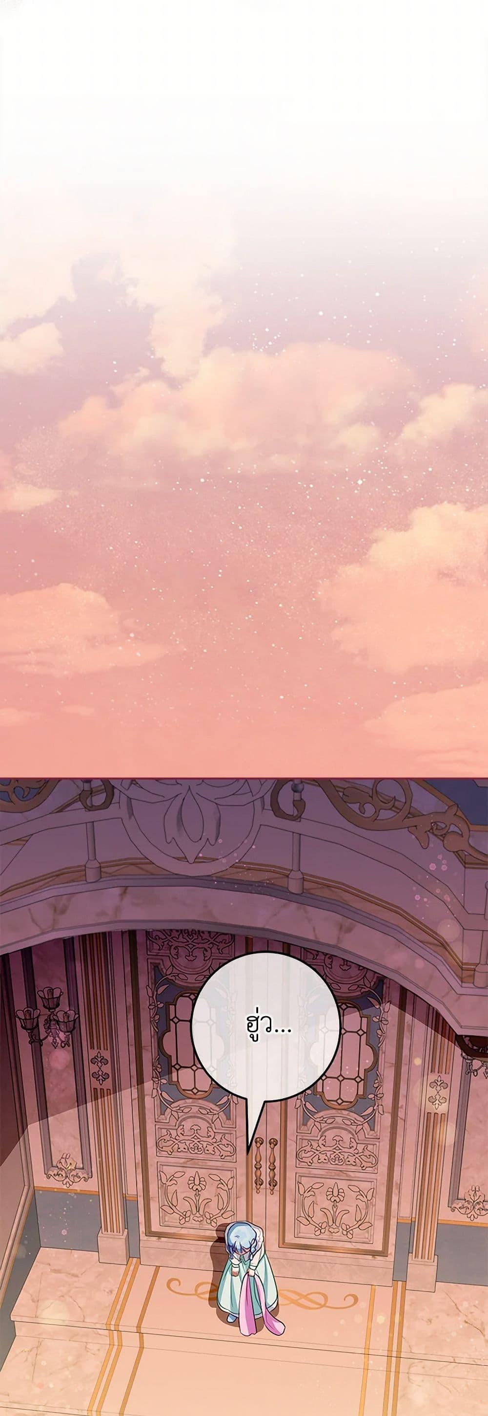 Manga-lc-com อ่านมังงะ อ่านการ์ตูน ออนไลน์ ฟรี Lady Blue Bird of the White Lion Family ตอนที่ 1 2 3 4 5 6 7 8 9 10 11 12 13 14 ฟรี ไม่มีโฆษณา Manga-lc - อ่าน มังงะ อ่าน การ์ตูน ออนไลน์ อ่านมังงะ ฟรี