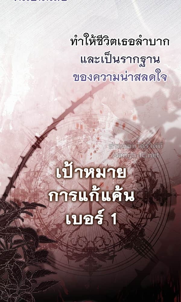 Doujin-Lc- อ่าน โดจิน มังฮวา เกาหลี ญี่ปุ่น จีน แปลไทย นางเอกนอกบท ตอนที่ 1 2 3 4 5 6 7 8 9 10 11 12 13 14 ฟรี ไม่มีโฆษณา อ่าน โดจิน Manhwa เกาหลี ญี่ปุ่น จีน เรามีครบ คัดมาให้เน้นๆ โดจิน 18+ รับประกันความฟินโดย Doujin Lc