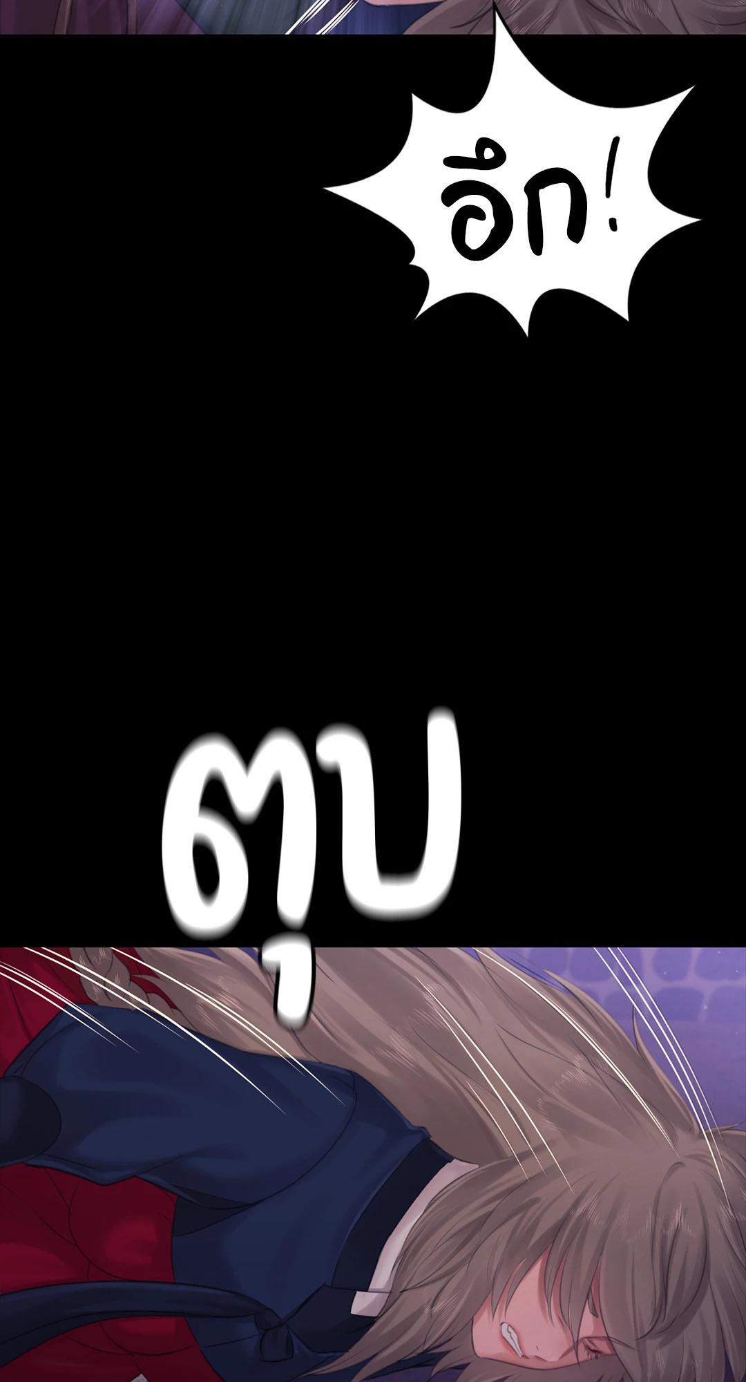 Doujin-Lc- อ่าน โดจิน มังฮวา เกาหลี ญี่ปุ่น จีน แปลไทย Madam ตอนที่ 1 2 3 4 5 6 7 8 9 10 11 12 13 14 ฟรี ไม่มีโฆษณา อ่าน โดจิน Manhwa เกาหลี ญี่ปุ่น จีน เรามีครบ คัดมาให้เน้นๆ โดจิน 18+ รับประกันความฟินโดย  Doujin Lc