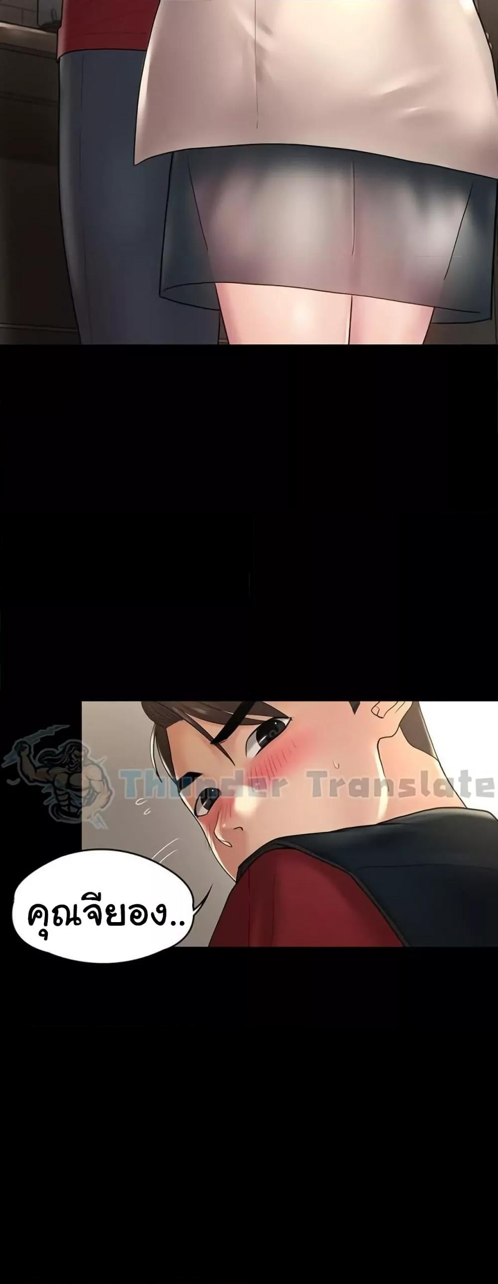 Doujin-Lc- อ่าน โดจิน มังฮวา เกาหลี ญี่ปุ่น จีน แปลไทย Ma’am, It’s on SALE! ตอนที่ 1 2 3 4 5 6 7 8 9 10 11 12 13 14 ฟรี ไม่มีโฆษณา อ่าน โดจิน Manhwa เกาหลี ญี่ปุ่น จีน เรามีครบ คัดมาให้เน้นๆ โดจิน 18+ รับประกันความฟินโดย  Doujin Lc