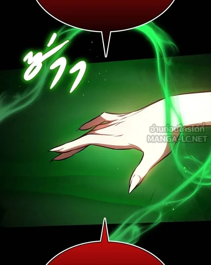 มือสังหารพันธุ์อมตะ ตอนที่ 27 รูปที่ 89