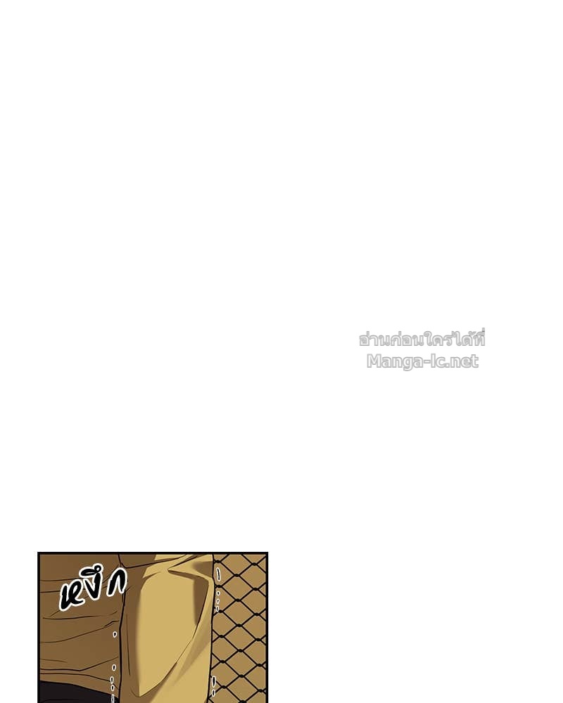 Doujin-Lc- อ่าน โดจิน มังฮวา เกาหลี ญี่ปุ่น จีน แปลไทย ข้าราชการพิเศษ ตอนที่ 1 2 3 4 5 6 7 8 9 10 11 12 13 14 ฟรี ไม่มีโฆษณา อ่าน โดจิน Manhwa เกาหลี ญี่ปุ่น จีน เรามีครบ คัดมาให้เน้นๆ โดจิน 18+ รับประกันความฟินโดย Doujin Lc