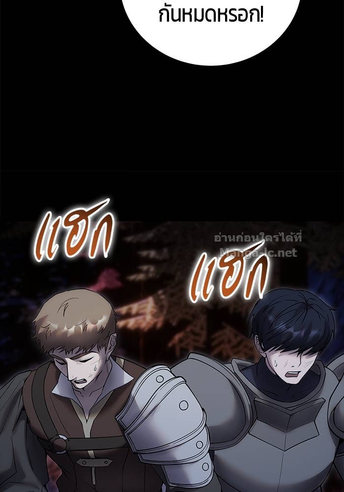 Doujin-Lc- อ่าน โดจิน มังฮวา เกาหลี ญี่ปุ่น จีน แปลไทย แกร่งเกินผู้กล้า แต่ซ่าไม่ได้ ตอนที่ 1 2 3 4 5 6 7 8 9 10 11 12 13 14 ฟรี ไม่มีโฆษณา อ่าน โดจิน Manhwa เกาหลี ญี่ปุ่น จีน เรามีครบ คัดมาให้เน้นๆ โดจิน 18+ รับประกันความฟินโดย Doujin Lc