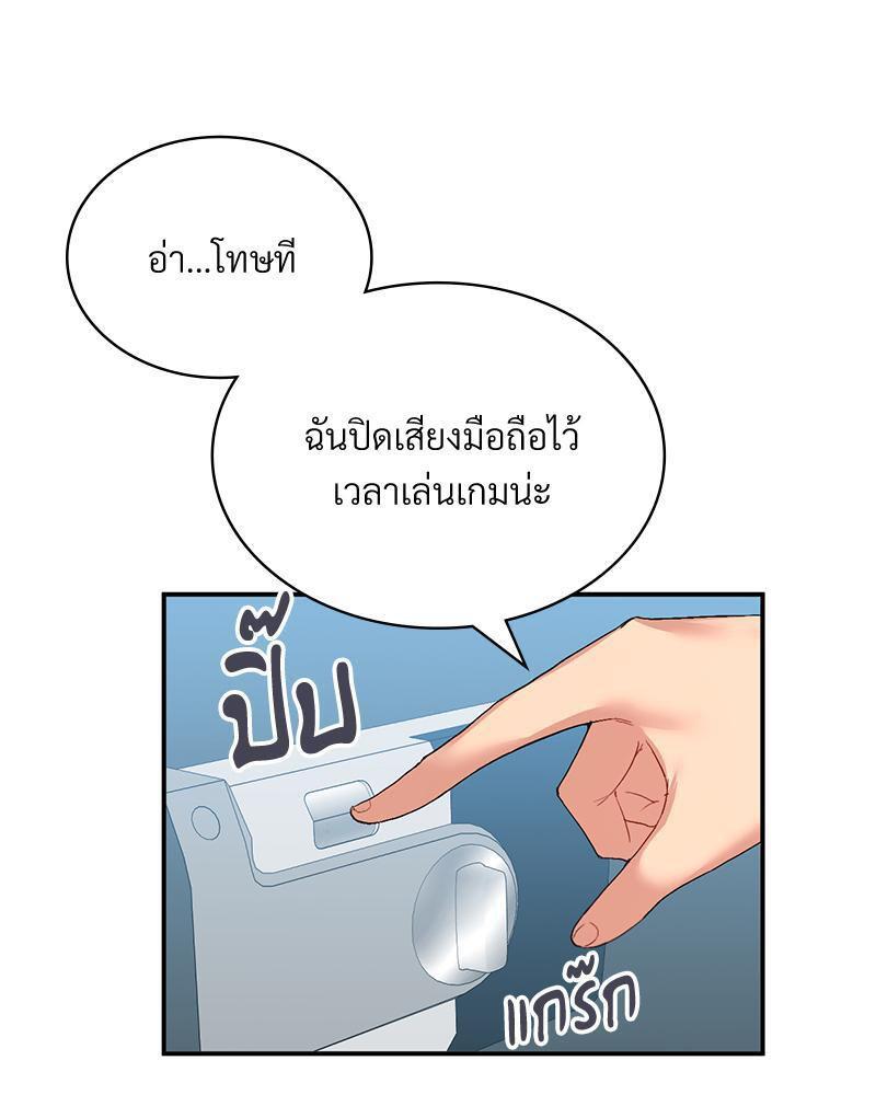 Doujin-Lc- อ่าน โดจิน มังฮวา เกาหลี ญี่ปุ่น จีน แปลไทย Playing On Hard Mode ตอนที่ 1 2 3 4 5 6 7 8 9 10 11 12 13 14 ฟรี ไม่มีโฆษณา อ่าน โดจิน Manhwa เกาหลี ญี่ปุ่น จีน เรามีครบ คัดมาให้เน้นๆ โดจิน 18+ รับประกันความฟินโดย  Doujin Lc