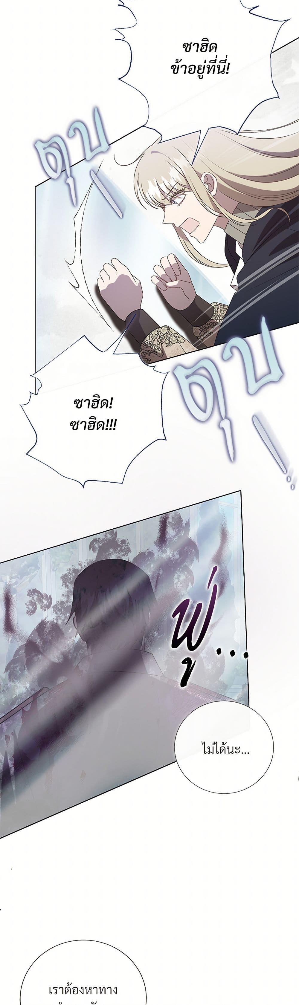 Manga-lc-com อ่านมังงะ อ่านการ์ตูน ออนไลน์ ฟรี Please Don’t Eat Me! ตอนที่ 1 2 3 4 5 6 7 8 9 10 11 12 13 14 ฟรี ไม่มีโฆษณา Manga-lc - อ่าน มังงะ อ่าน การ์ตูน ออนไลน์ อ่านมังงะ ฟรี