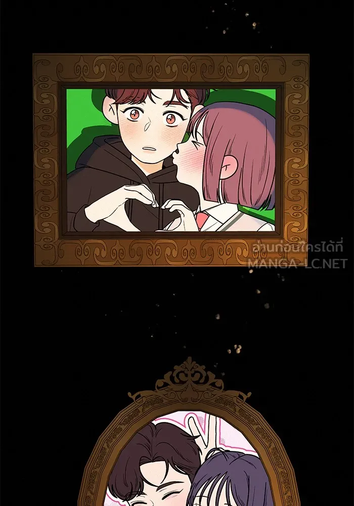 ปฏิบัติการรักวุ่นหัวใจ ตอนที่ 11 รูปที่ 33