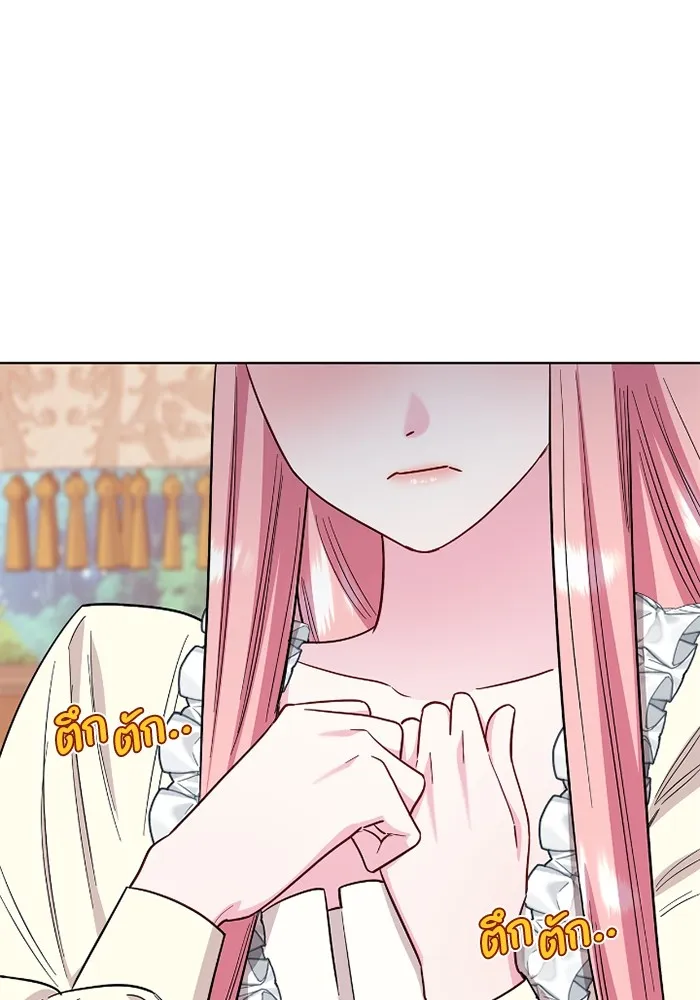 ฉันกลายเป็นแม่พระเอกนิยายจอมเสเพล ตอนที่ 74 รูปที่ 64