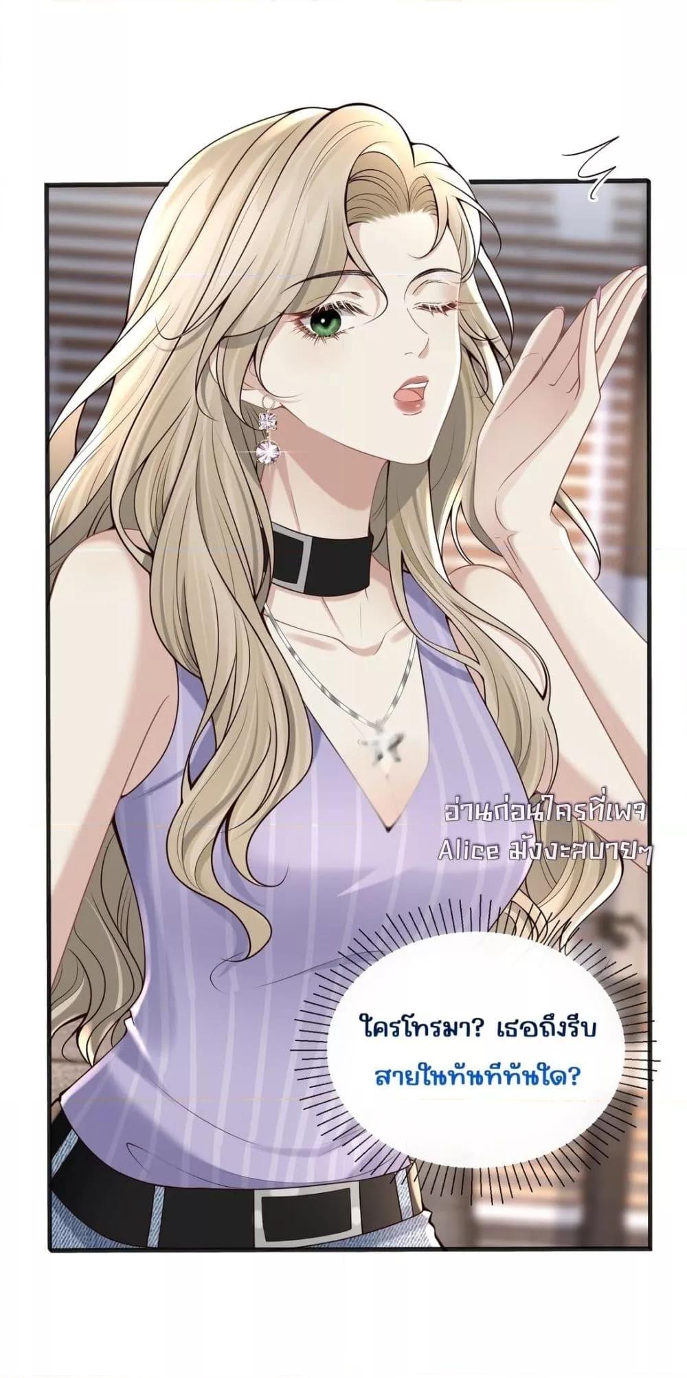 Manga-lc-com อ่านมังงะ อ่านการ์ตูน ออนไลน์ ฟรี Dangerouslover ตอนที่ 1 2 3 4 5 6 7 8 9 10 11 12 13 14 ฟรี ไม่มีโฆษณา Manga-lc - อ่าน มังงะ อ่าน การ์ตูน ออนไลน์ อ่านมังงะ ฟรี