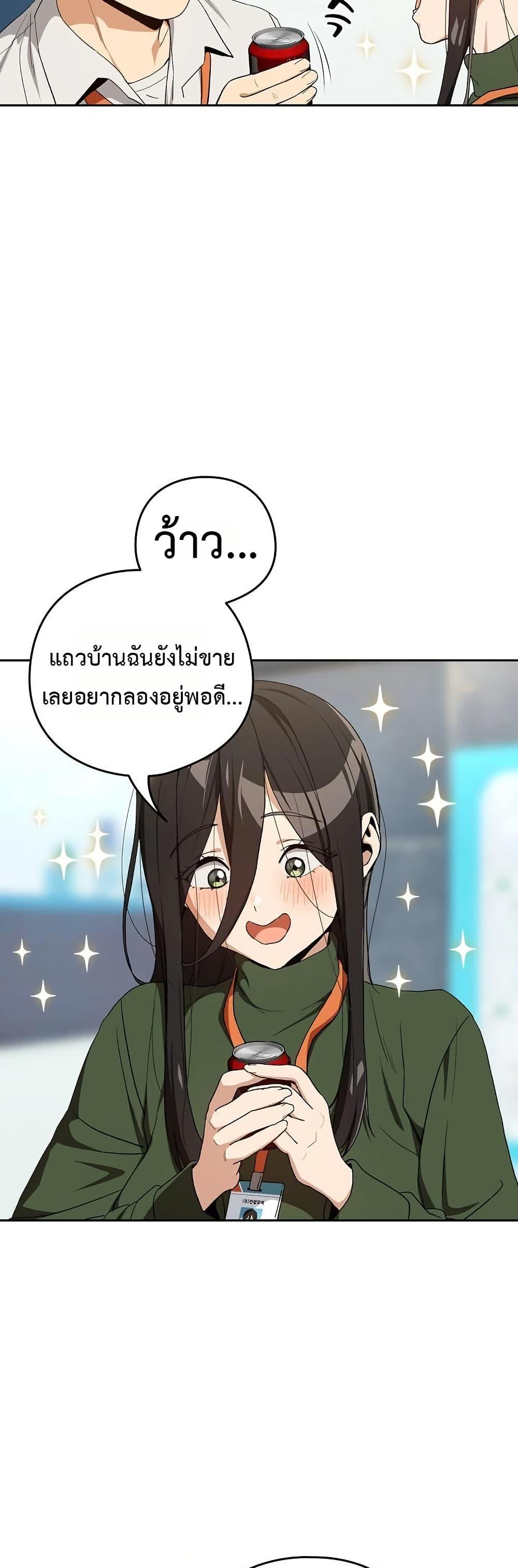 Doujin-Lc- อ่าน โดจิน มังฮวา เกาหลี ญี่ปุ่น จีน แปลไทย After Work Love ตอนที่ 1 2 3 4 5 6 7 8 9 10 11 12 13 14 ฟรี ไม่มีโฆษณา อ่าน โดจิน Manhwa เกาหลี ญี่ปุ่น จีน เรามีครบ คัดมาให้เน้นๆ โดจิน 18+ รับประกันความฟินโดย  Doujin Lc