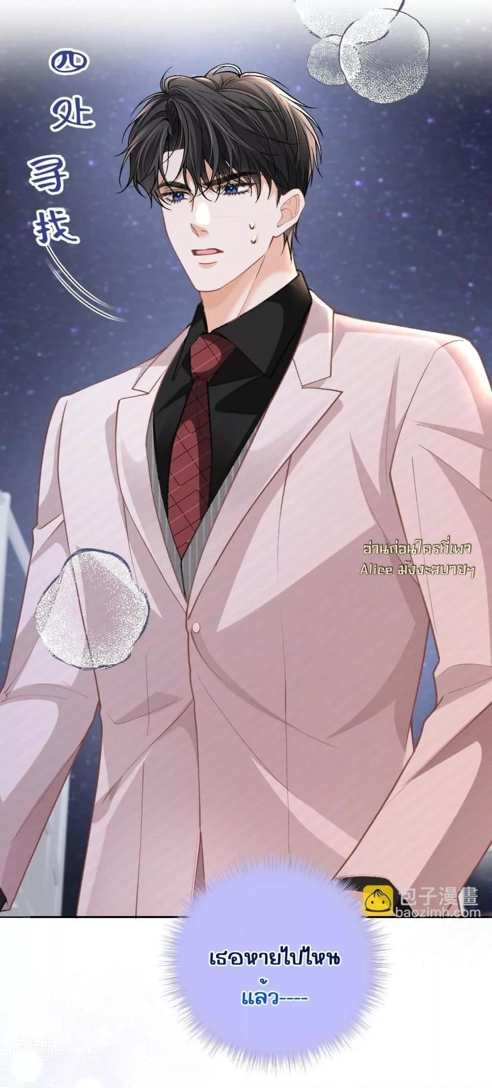 Manga-lc-com อ่านมังงะ อ่านการ์ตูน ออนไลน์ ฟรี OneNightStand ตอนที่ 1 2 3 4 5 6 7 8 9 10 11 12 13 14 ฟรี ไม่มีโฆษณา Manga-lc - อ่าน มังงะ อ่าน การ์ตูน ออนไลน์ อ่านมังงะ ฟรี