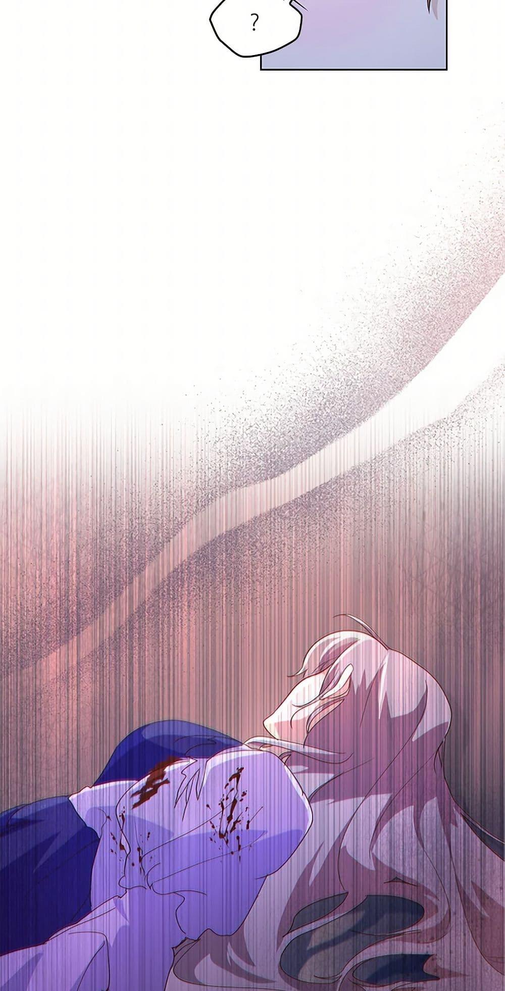 Manga-lc-com อ่านมังงะ อ่านการ์ตูน ออนไลน์ ฟรี Once Married ตอนที่ 1 2 3 4 5 6 7 8 9 10 11 12 13 14 ฟรี ไม่มีโฆษณา Manga-lc - อ่าน มังงะ อ่าน การ์ตูน ออนไลน์ อ่านมังงะ ฟรี