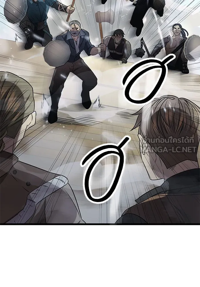 พลิกชะตาคว้าไอเทมระดับเทพ ตอนที่ 41 รูปที่ 93