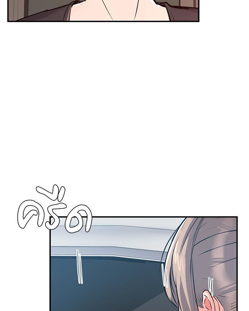 Doujin-Lc- อ่าน โดจิน มังฮวา เกาหลี ญี่ปุ่น จีน แปลไทย My Pillow Business Begins ตอนที่ 1 2 3 4 5 6 7 8 9 10 11 12 13 14 ฟรี ไม่มีโฆษณา อ่าน โดจิน Manhwa เกาหลี ญี่ปุ่น จีน เรามีครบ คัดมาให้เน้นๆ โดจิน 18+ รับประกันความฟินโดย  Doujin Lc