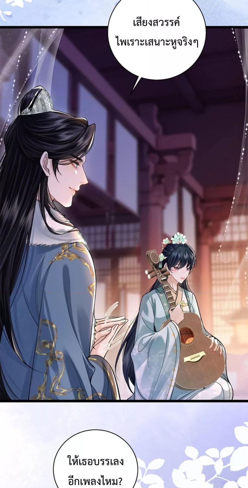 Manga-lc-com อ่านมังงะ อ่านการ์ตูน ออนไลน์ ฟรี HowDareYou– ตอนที่ 1 2 3 4 5 6 7 8 9 10 11 12 13 14 ฟรี ไม่มีโฆษณา Manga-lc - อ่าน มังงะ อ่าน การ์ตูน ออนไลน์ อ่านมังงะ ฟรี