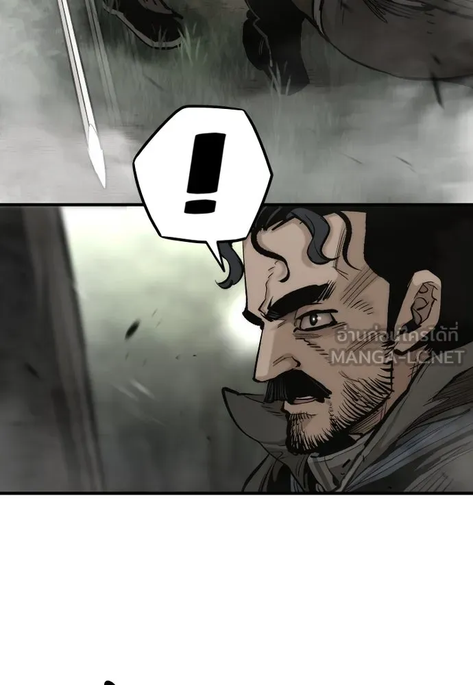 เส้นทางสู่เทพมาร ตอนที่ 114 รูปที่ 48