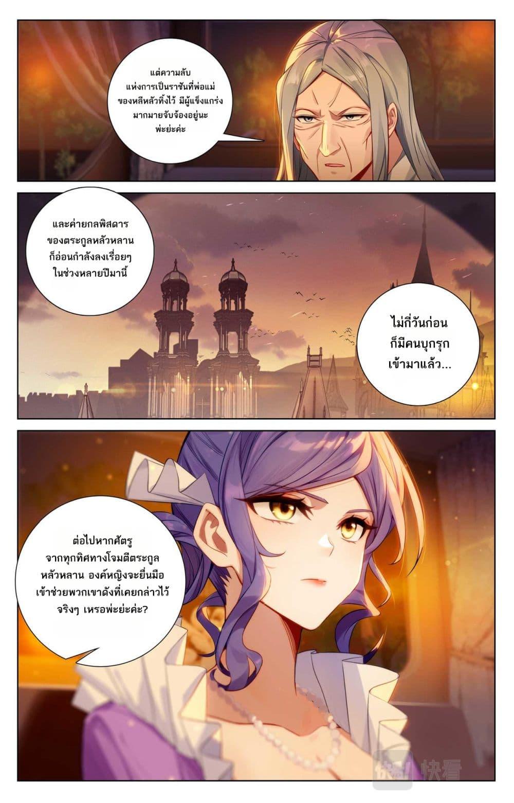 Manga-lc-com อ่านมังงะ อ่านการ์ตูน ออนไลน์ ฟรี Absolute Resonance ตอนที่ 1 2 3 4 5 6 7 8 9 10 11 12 13 14 ฟรี ไม่มีโฆษณา Manga-lc - อ่าน มังงะ อ่าน การ์ตูน ออนไลน์ อ่านมังงะ ฟรี