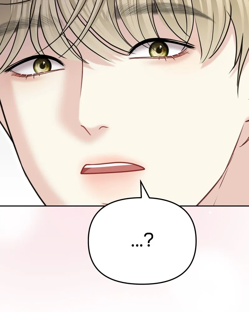 จ้า แม่คนสวย ตอนที่ 28 รูปที่ 77