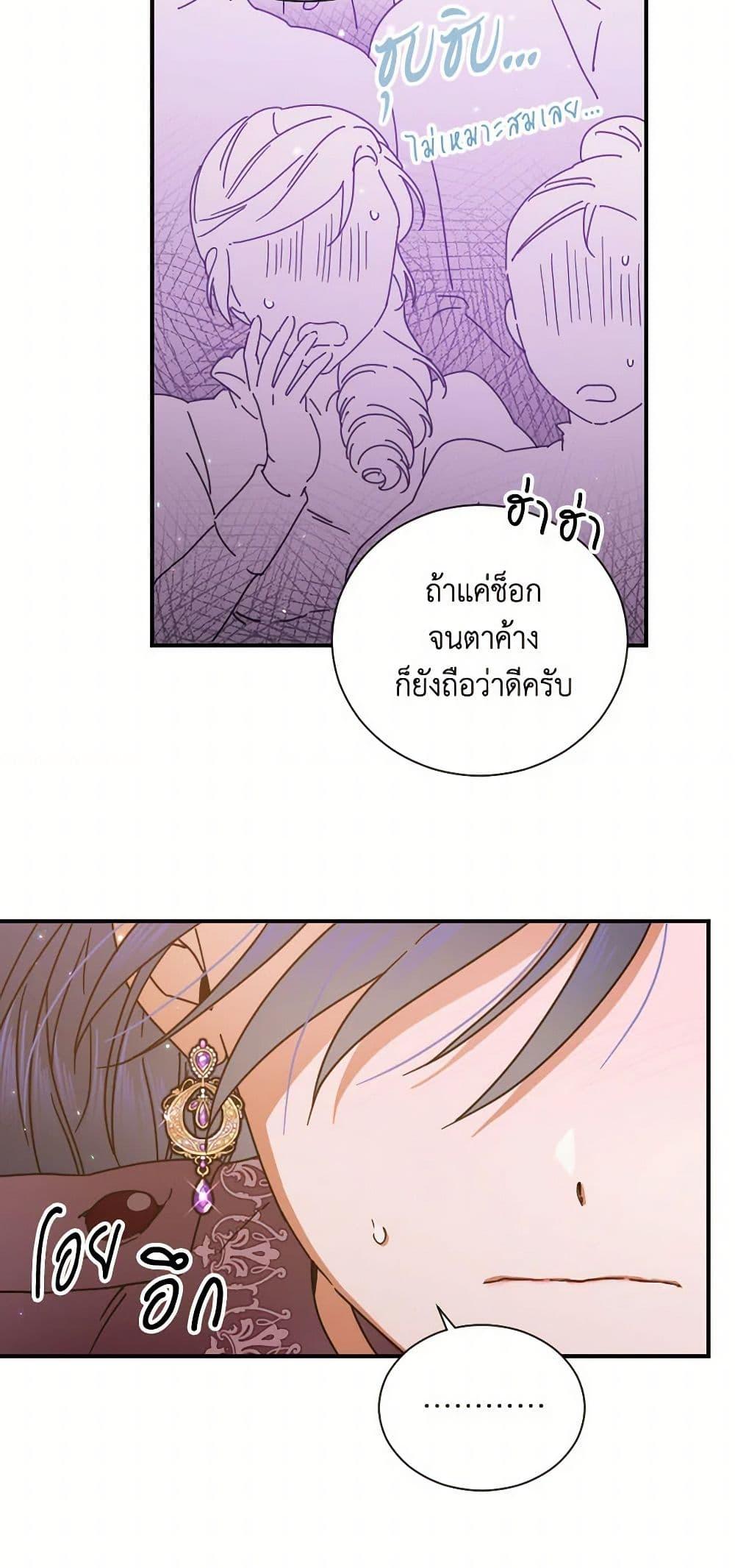 Manga-lc-com อ่านมังงะ อ่านการ์ตูน ออนไลน์ ฟรี Lady Baby ตอนที่ 1 2 3 4 5 6 7 8 9 10 11 12 13 14 ฟรี ไม่มีโฆษณา Manga-lc - อ่าน มังงะ อ่าน การ์ตูน ออนไลน์ อ่านมังงะ ฟรี