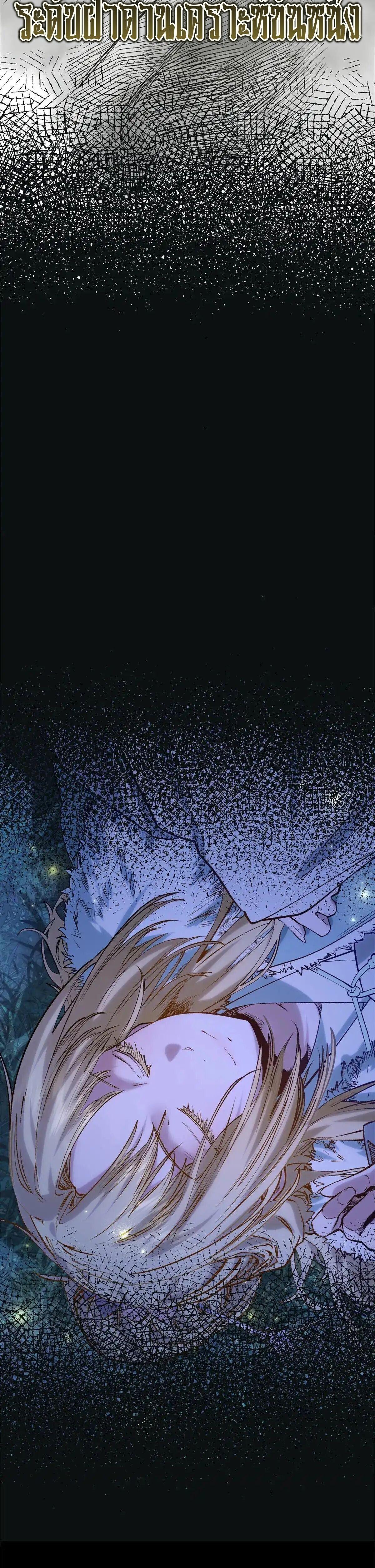 Manga-lc-com อ่านมังงะ อ่านการ์ตูน ออนไลน์ ฟรี Top Tier Providence ตอนที่ 1 2 3 4 5 6 7 8 9 10 11 12 13 14 ฟรี ไม่มีโฆษณา Manga-lc - อ่าน มังงะ อ่าน การ์ตูน ออนไลน์ อ่านมังงะ ฟรี