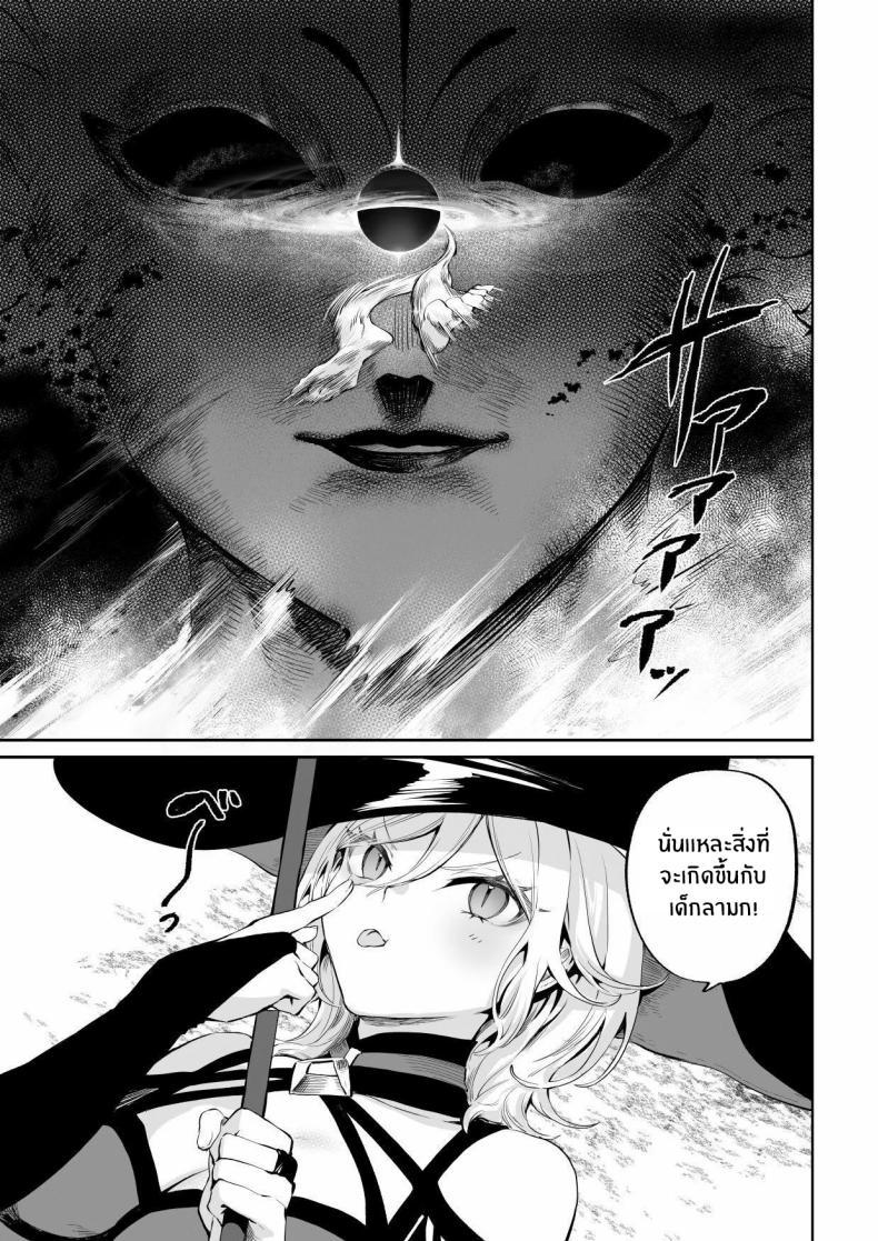 Doujin-Lc- อ่าน โดจิน มังฮวา เกาหลี ญี่ปุ่น จีน แปลไทย เรื่องราวของกิลด์วัลคีเรีย[Nekono Oyashiro (Mashu)] Ikusa Otome to Ikusa Goto! -Ikusa Otome Hen- ตอนที่ 1 2 3 4 5 6 7 8 9 10 11 12 13 14 ฟรี ไม่มีโฆษณา อ่าน โดจิน Manhwa เกาหลี ญี่ปุ่น จีน เรามีครบ คัดมาให้เน้นๆ โดจิน 18+ รับประกันความฟินโดย  Doujin Lc