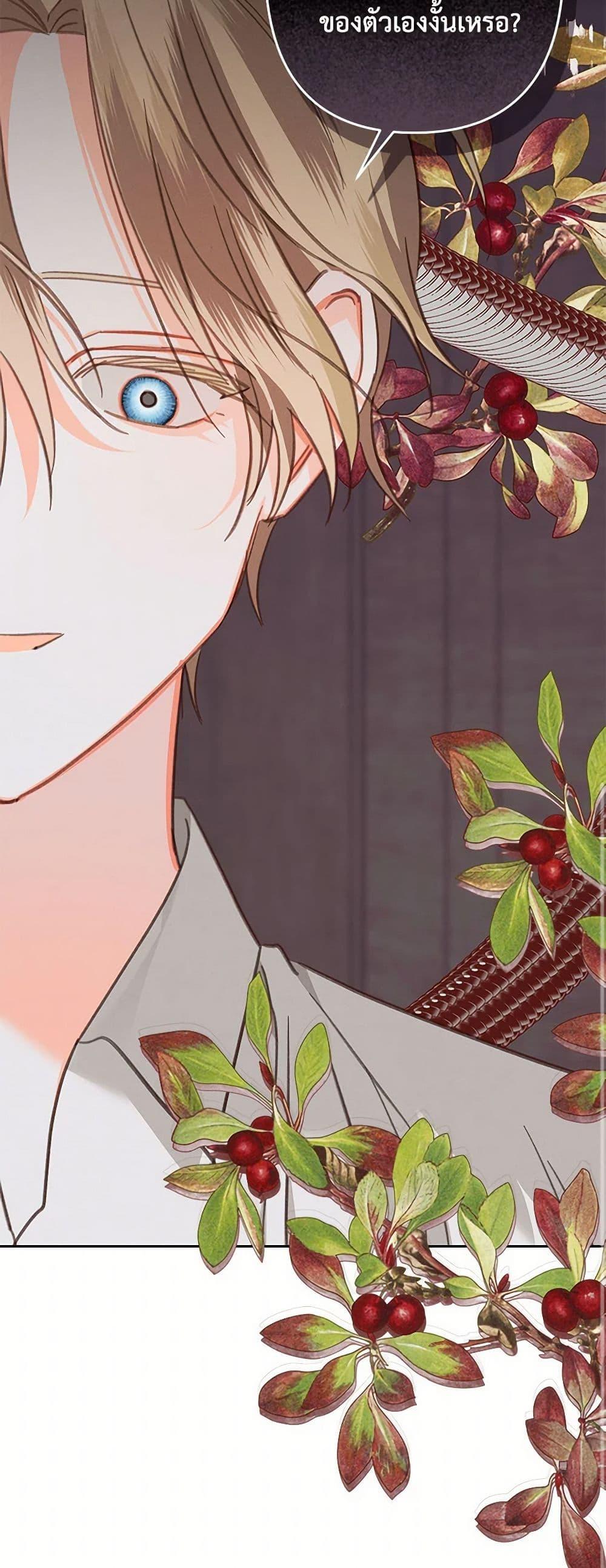 Manga-lc-com อ่านมังงะ อ่านการ์ตูน ออนไลน์ ฟรี How to Survive as a Maid in a Horror Game ตอนที่ 1 2 3 4 5 6 7 8 9 10 11 12 13 14 ฟรี ไม่มีโฆษณา Manga-lc - อ่าน มังงะ อ่าน การ์ตูน ออนไลน์ อ่านมังงะ ฟรี