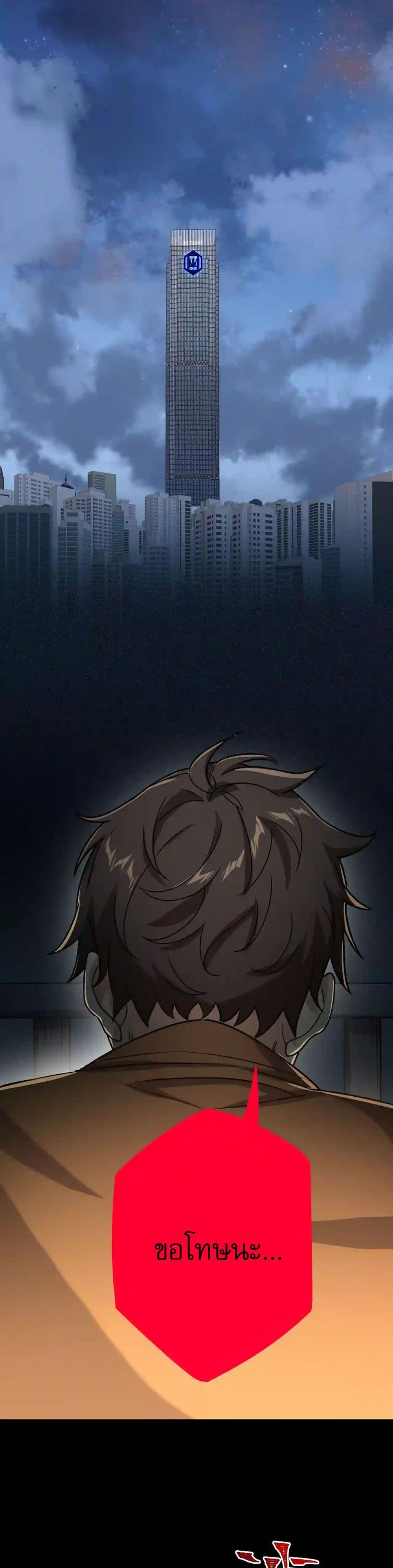 Manga-lc-com อ่านมังงะ อ่านการ์ตูน ออนไลน์ ฟรี An Hai Ji Yuan ตอนที่ 1 2 3 4 5 6 7 8 9 10 11 12 13 14 ฟรี ไม่มีโฆษณา Manga-lc - อ่าน มังงะ อ่าน การ์ตูน ออนไลน์ อ่านมังงะ ฟรี