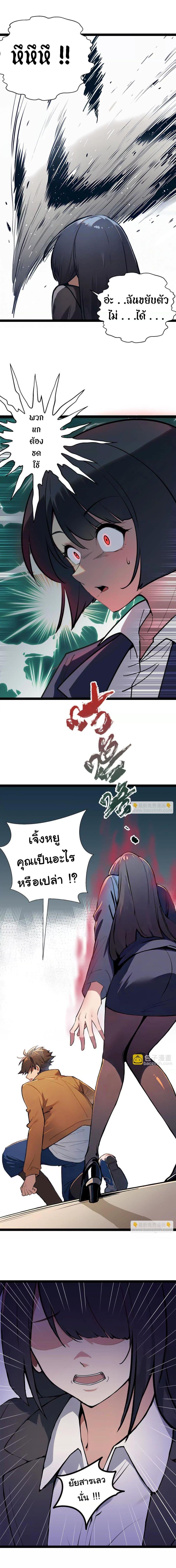 Manga-lc-com อ่านมังงะ อ่านการ์ตูน ออนไลน์ ฟรี Entertainment Industry Feng Shui Master ตอนที่ 1 2 3 4 5 6 7 8 9 10 11 12 13 14 ฟรี ไม่มีโฆษณา Manga-lc - อ่าน มังงะ อ่าน การ์ตูน ออนไลน์ อ่านมังงะ ฟรี