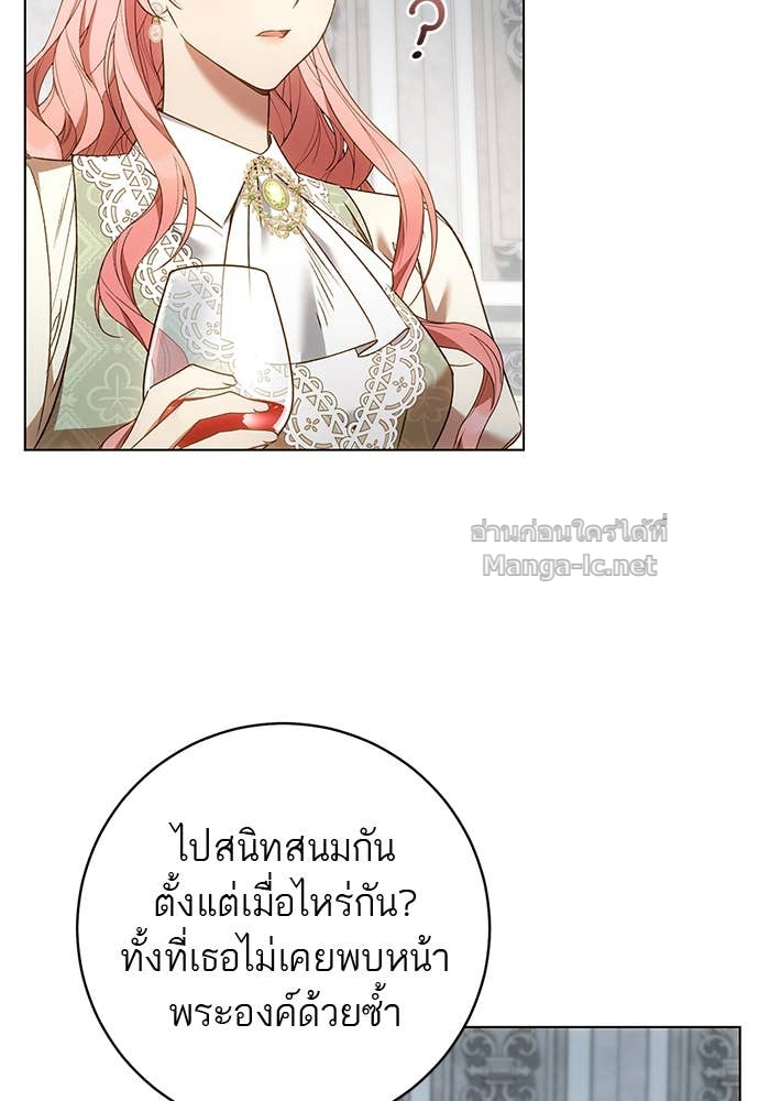 Doujin-Lc- อ่าน โดจิน มังฮวา เกาหลี ญี่ปุ่น จีน แปลไทย อยากได้ ก็เอาไป ตอนที่ 1 2 3 4 5 6 7 8 9 10 11 12 13 14 ฟรี ไม่มีโฆษณา อ่าน โดจิน Manhwa เกาหลี ญี่ปุ่น จีน เรามีครบ คัดมาให้เน้นๆ โดจิน 18+ รับประกันความฟินโดย Doujin Lc