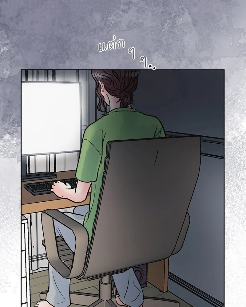 รักนี้ไม่ต้องมีเซนส์ ตอนที่ 25 รูปที่ 125
