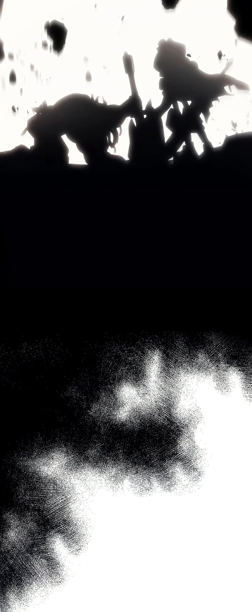 Manga-lc-com อ่านมังงะ อ่านการ์ตูน ออนไลน์ ฟรี Mr Devourer, Please Act Like a Final Boss ตอนที่ 1 2 3 4 5 6 7 8 9 10 11 12 13 14 ฟรี ไม่มีโฆษณา Manga-lc - อ่าน มังงะ อ่าน การ์ตูน ออนไลน์ อ่านมังงะ ฟรี