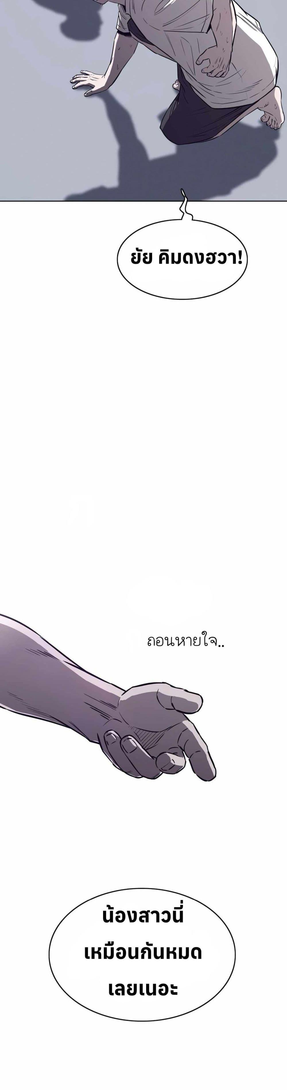 Manga-lc-com อ่านมังงะ อ่านการ์ตูน ออนไลน์ ฟรี Let’s Make a Contract ตอนที่ 1 2 3 4 5 6 7 8 9 10 11 12 13 14 ฟรี ไม่มีโฆษณา Manga-lc - อ่าน มังงะ อ่าน การ์ตูน ออนไลน์ อ่านมังงะ ฟรี