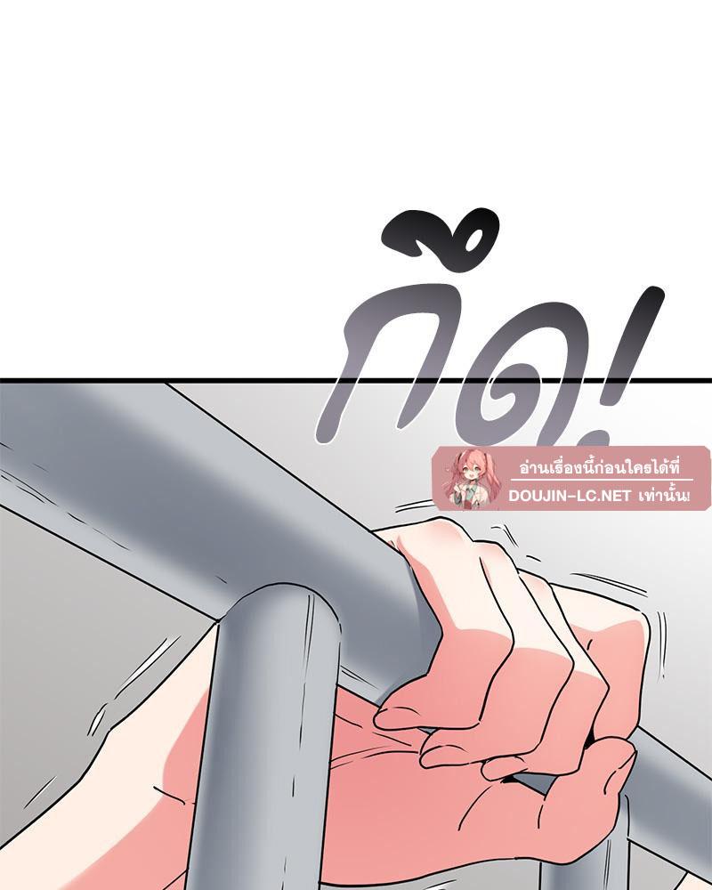 Doujin-Lc- อ่าน โดจิน มังฮวา เกาหลี ญี่ปุ่น จีน แปลไทย A Turning Point Raw ตอนที่ 1 2 3 4 5 6 7 8 9 10 11 12 13 14 ฟรี ไม่มีโฆษณา อ่าน โดจิน Manhwa เกาหลี ญี่ปุ่น จีน เรามีครบ คัดมาให้เน้นๆ โดจิน 18+ รับประกันความฟินโดย  Doujin Lc
