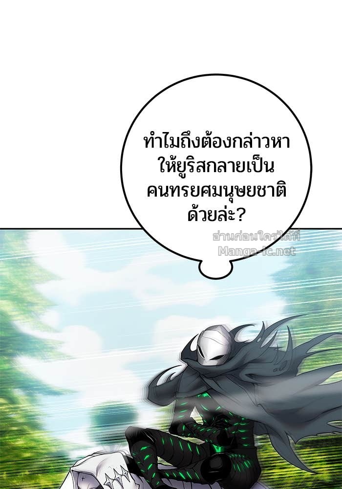 Doujin-Lc- อ่าน โดจิน มังฮวา เกาหลี ญี่ปุ่น จีน แปลไทย แกร่งเกินผู้กล้า แต่ซ่าไม่ได้ ตอนที่ 1 2 3 4 5 6 7 8 9 10 11 12 13 14 ฟรี ไม่มีโฆษณา อ่าน โดจิน Manhwa เกาหลี ญี่ปุ่น จีน เรามีครบ คัดมาให้เน้นๆ โดจิน 18+ รับประกันความฟินโดย Doujin Lc