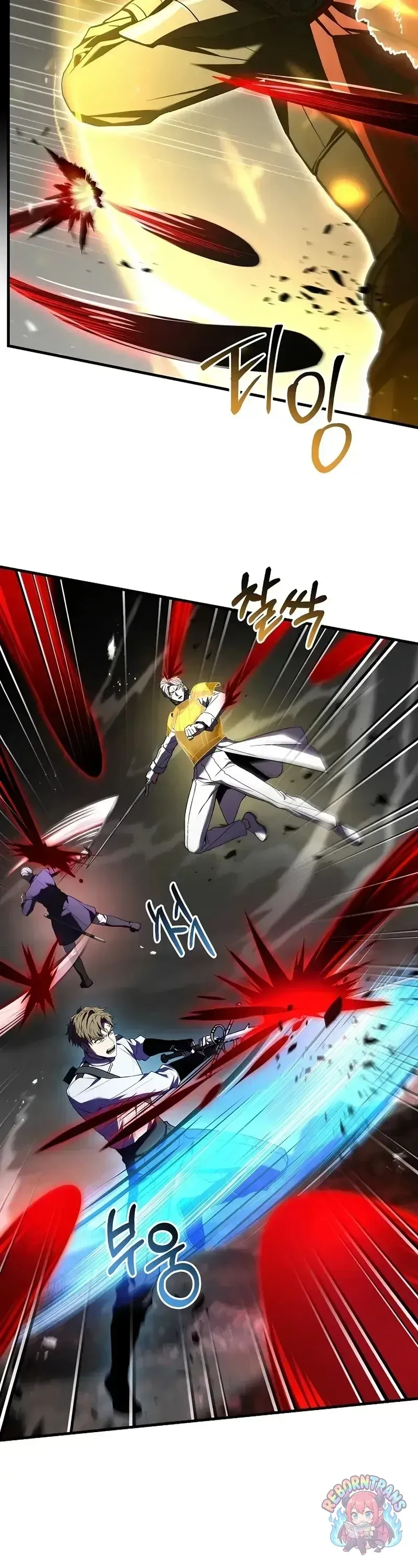Return of The Unrivaled Spear Knight ตอนที่ ตอนที่ 179 รูปที่ 46