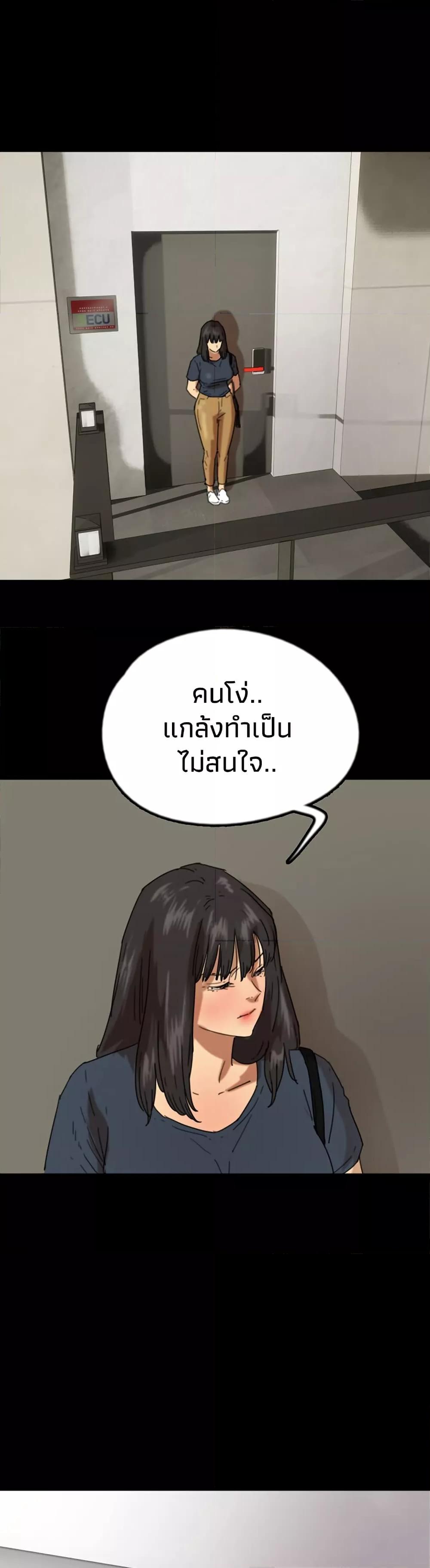 Doujin-Lc- อ่าน โดจิน มังฮวา เกาหลี ญี่ปุ่น จีน แปลไทย Daughters of Benefactors ตอนที่ 1 2 3 4 5 6 7 8 9 10 11 12 13 14 ฟรี ไม่มีโฆษณา อ่าน โดจิน Manhwa เกาหลี ญี่ปุ่น จีน เรามีครบ คัดมาให้เน้นๆ โดจิน 18+ รับประกันความฟินโดย  Doujin Lc