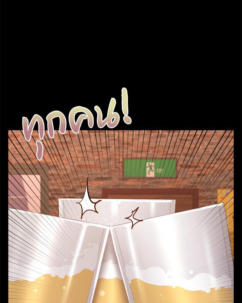Doujin-Lc- อ่าน โดจิน มังฮวา เกาหลี ญี่ปุ่น จีน แปลไทย sweet home ตอนที่ 1 2 3 4 5 6 7 8 9 10 11 12 13 14 ฟรี ไม่มีโฆษณา อ่าน โดจิน Manhwa เกาหลี ญี่ปุ่น จีน เรามีครบ คัดมาให้เน้นๆ โดจิน 18+ รับประกันความฟินโดย  Doujin Lc