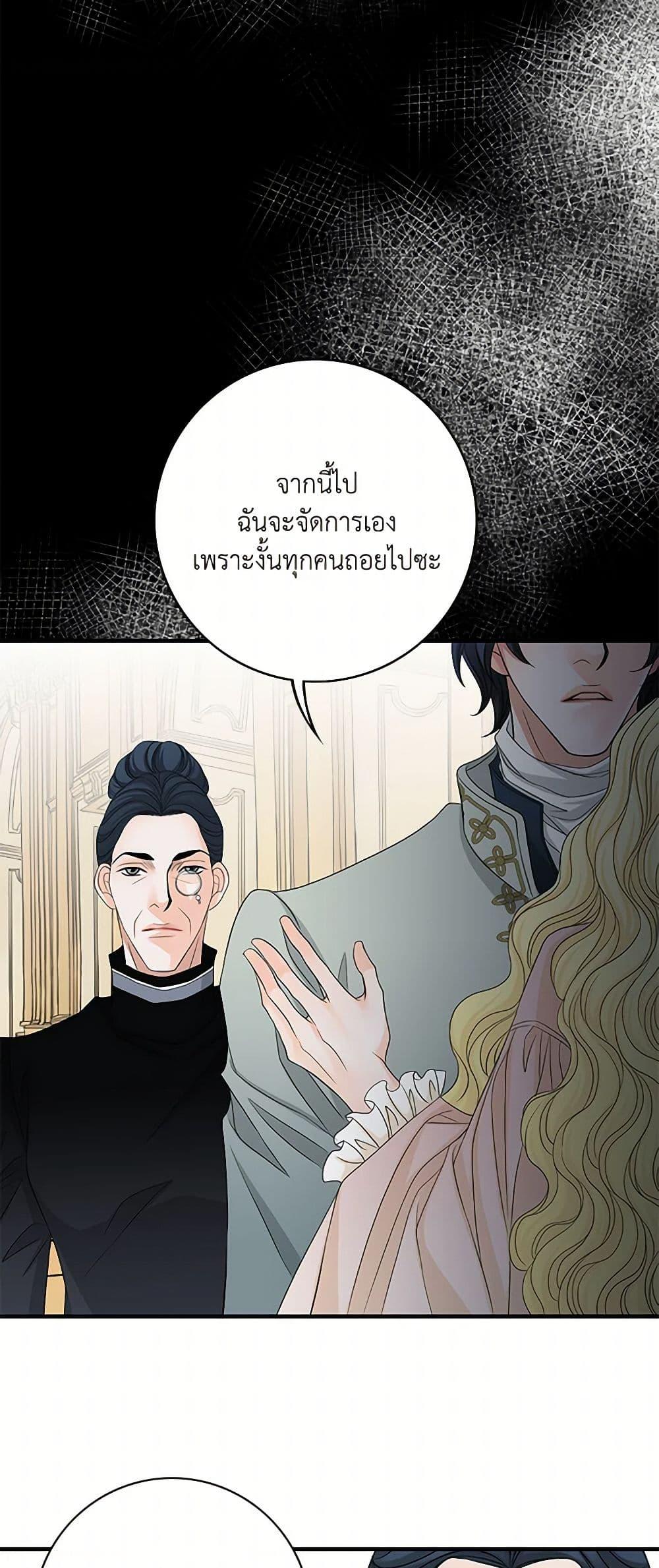Manga-lc-com อ่านมังงะ อ่านการ์ตูน ออนไลน์ ฟรี The Eighth Bride ตอนที่ 1 2 3 4 5 6 7 8 9 10 11 12 13 14 ฟรี ไม่มีโฆษณา Manga-lc - อ่าน มังงะ อ่าน การ์ตูน ออนไลน์ อ่านมังงะ ฟรี