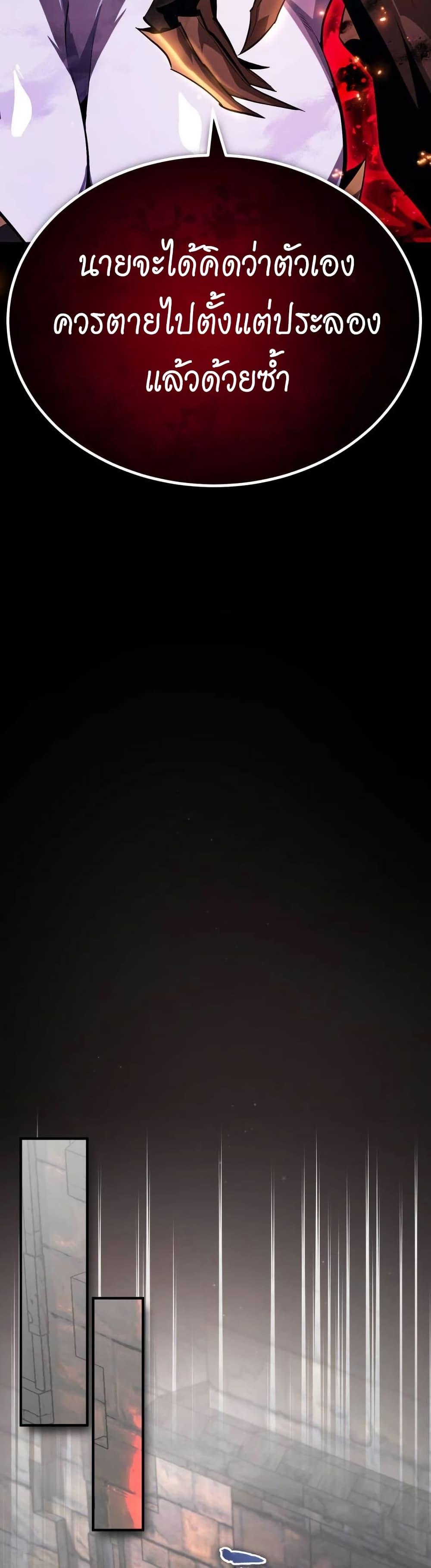 Manga-lc-com อ่านมังงะ อ่านการ์ตูน ออนไลน์ ฟรี There’s No Such Thing as a Bad Hero in the World ตอนที่ 1 2 3 4 5 6 7 8 9 10 11 12 13 14 ฟรี ไม่มีโฆษณา Manga-lc - อ่าน มังงะ อ่าน การ์ตูน ออนไลน์ อ่านมังงะ ฟรี