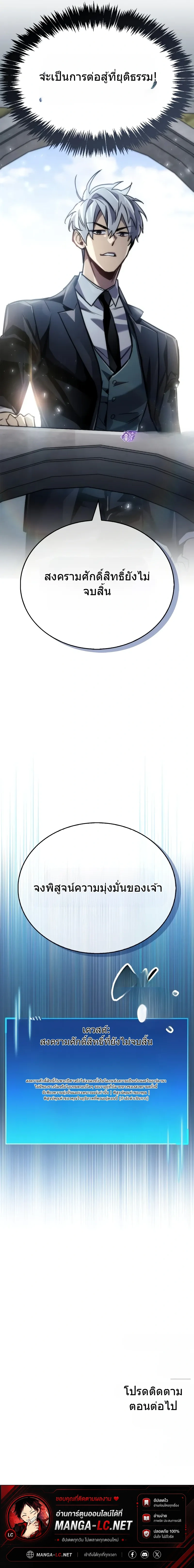 อ่าน โดจิน มังฮวา เกาหลี ญี่ปุ่น จีน แปลไทย player ฟรี ไม่มีโฆษณา อ่าน โดจิน Manhwa