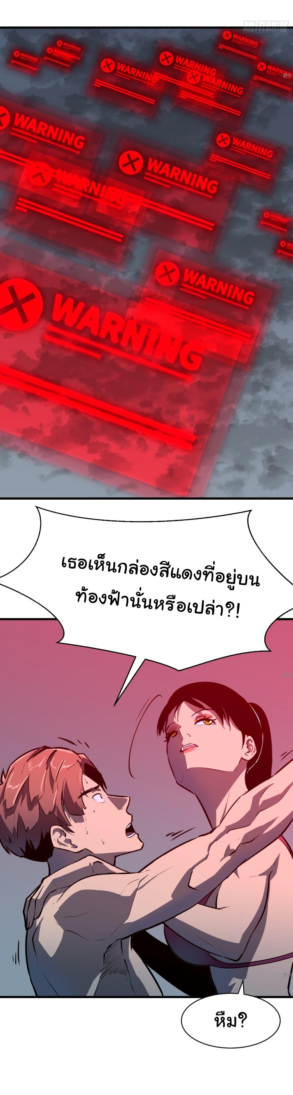 Manga-lc-com อ่านมังงะ อ่านการ์ตูน ออนไลน์ ฟรี Mirror Prepayment ตอนที่ 1 2 3 4 5 6 7 8 9 10 11 12 13 14 ฟรี ไม่มีโฆษณา Manga-lc - อ่าน มังงะ อ่าน การ์ตูน ออนไลน์ อ่านมังงะ ฟรี