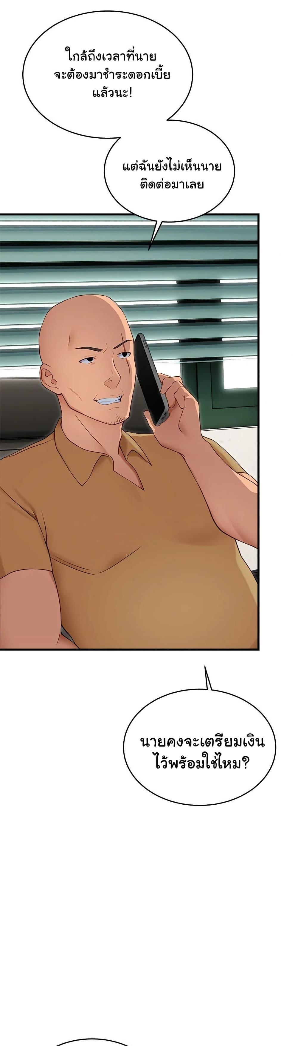 Doujin-Lc- อ่าน โดจิน มังฮวา เกาหลี ญี่ปุ่น จีน แปลไทย I Became a Dog! ตอนที่ 1 2 3 4 5 6 7 8 9 10 11 12 13 14 ฟรี ไม่มีโฆษณา อ่าน โดจิน Manhwa เกาหลี ญี่ปุ่น จีน เรามีครบ คัดมาให้เน้นๆ โดจิน 18+ รับประกันความฟินโดย  Doujin Lc